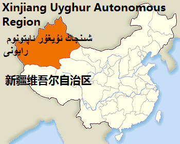 xinjiang uyghur autonomous region map